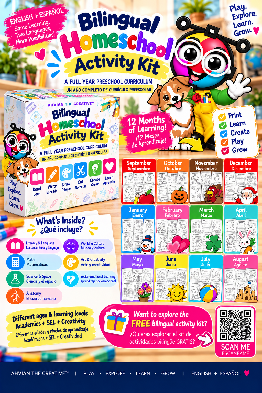 Bilingual Pre-K Full Year Activity Kit